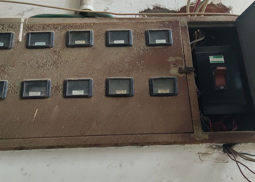 遠程智能抄表系統