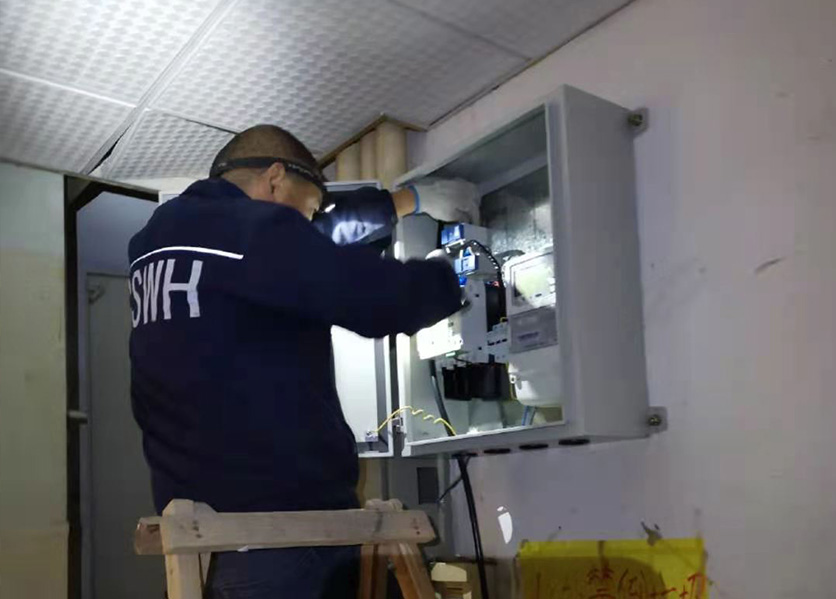 咪雀能耗監測系統