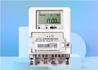 為您省錢，智能電表比普通電子表壽命長3年 --老王說表