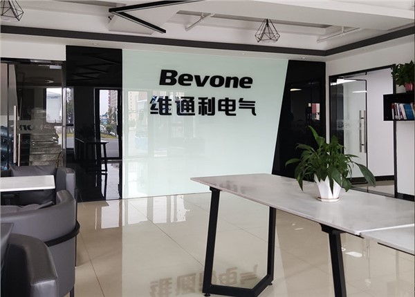 株洲維通利能耗監(jiān)測管理系統(tǒng)電力負(fù)荷控制案例