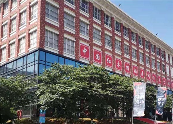 晚安紅木館AB棟能耗監測