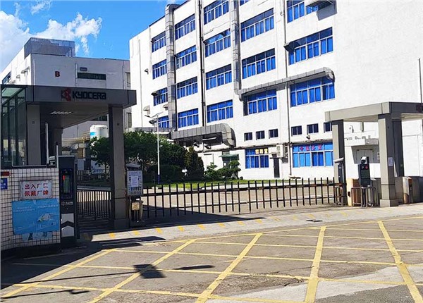 京瓷光電科技(東莞) C棟5樓1號變能耗監測系統